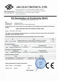 Декларация соответствия Европейскому стандарту IEC 60800 