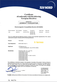 Сертификат соответствия Директиве ЕС 2014/30/EU о электромагнитной совместимости