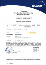 Сертификат соответствия Директиве о низковольтном оборудовании 2014/35/EU